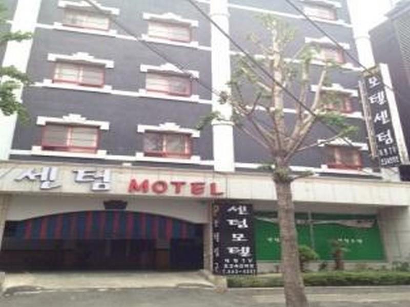 Busan Centum Motel Dış mekan fotoğraf