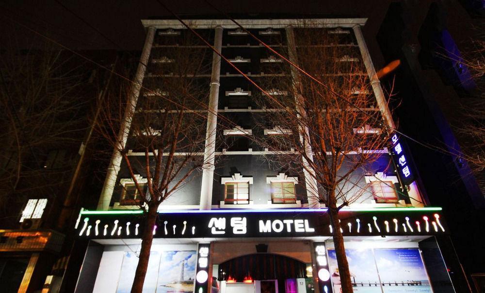 Busan Centum Motel Dış mekan fotoğraf